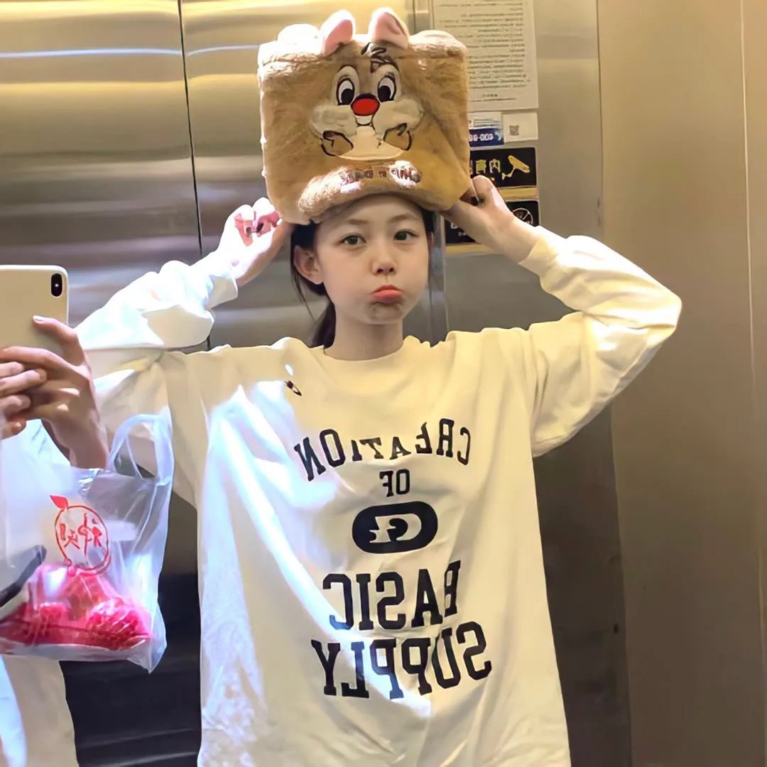 你值得什么 在线观看